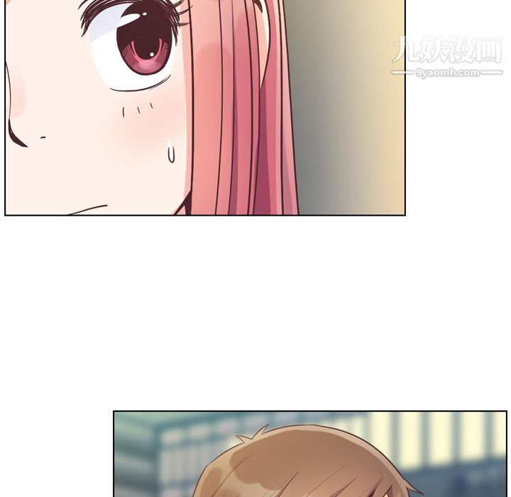 郑主任为何这样第58话