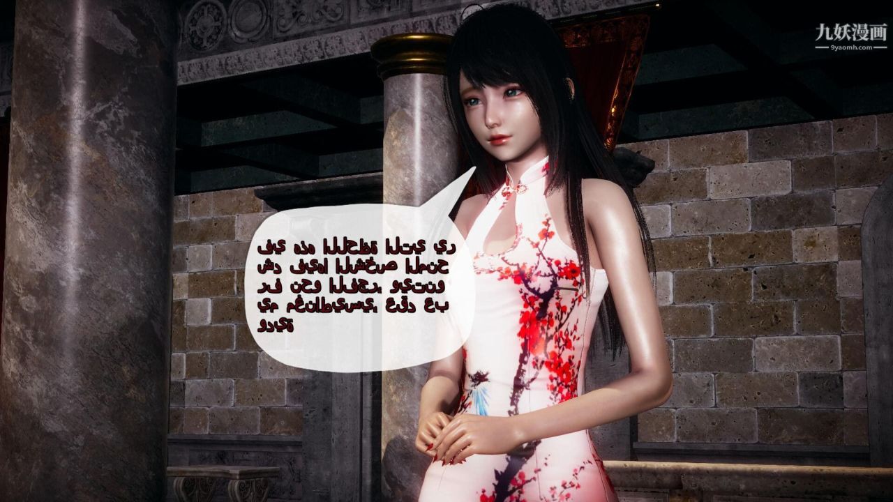 催眠契约录之母亲篇[3D]第01话【第01话】