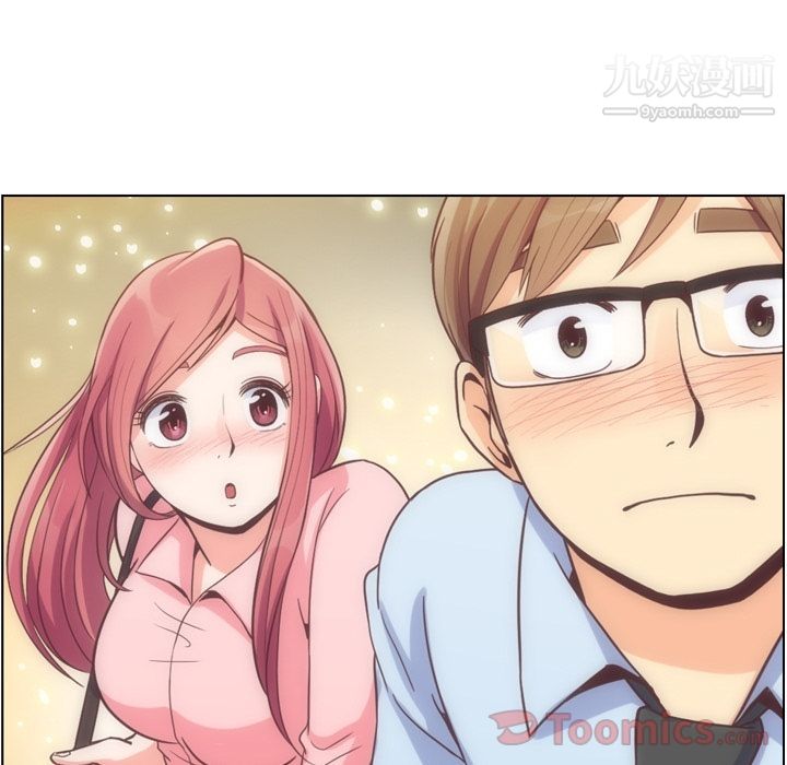 郑主任为何这样第58话