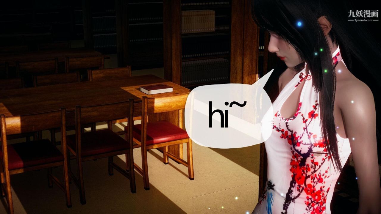 催眠契约录之母亲篇[3D]第01话【第02话】