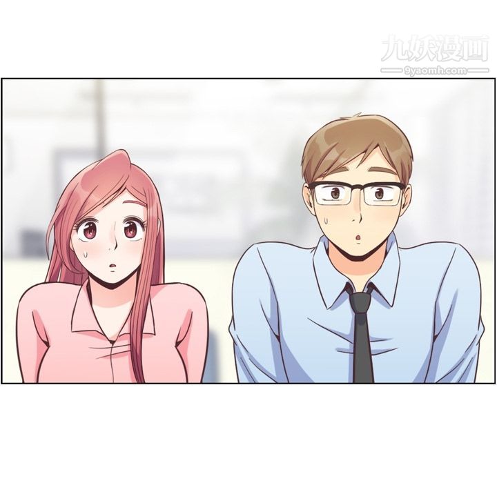 郑主任为何这样第59话