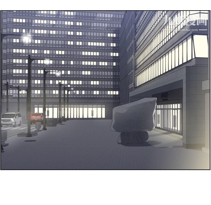 郑主任为何这样第59话