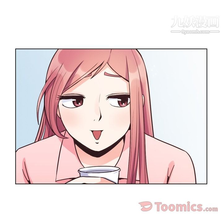 郑主任为何这样第59话