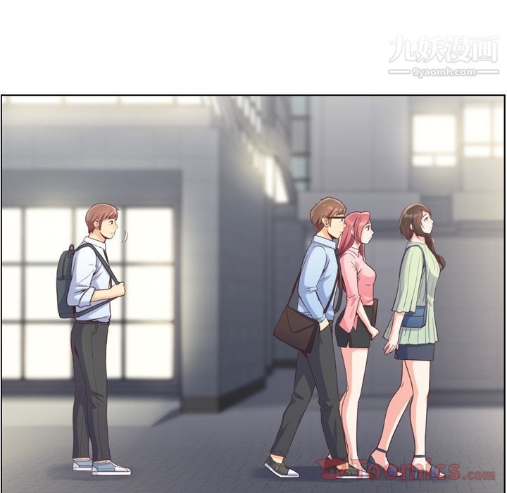 郑主任为何这样第59话