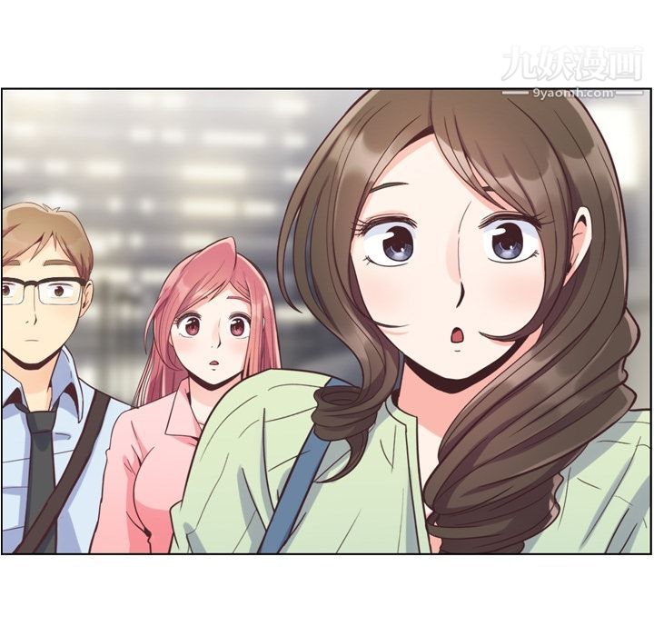 郑主任为何这样第59话