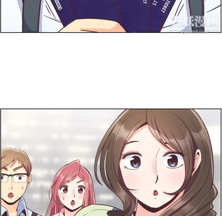 郑主任为何这样第59话