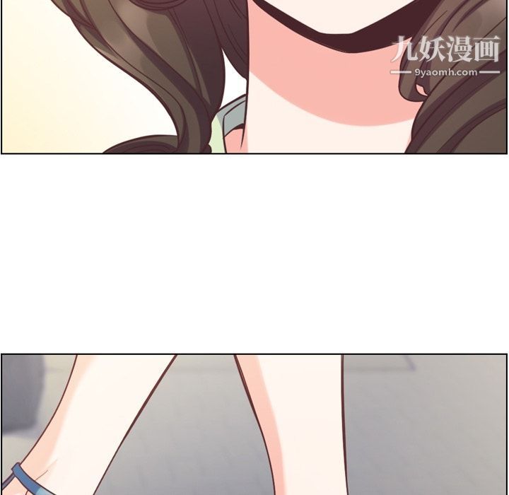 郑主任为何这样第59话