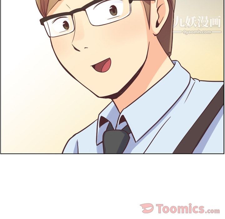 郑主任为何这样第59话