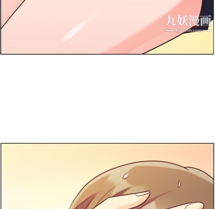 郑主任为何这样第60话