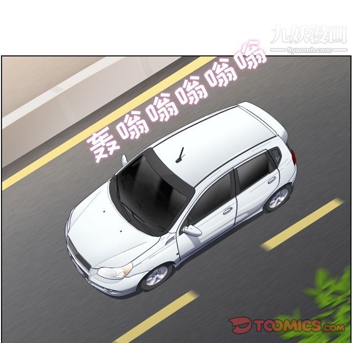 郑主任为何这样第60话