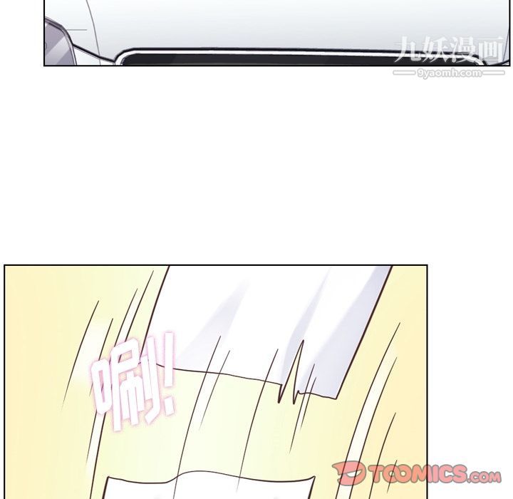 郑主任为何这样第60话