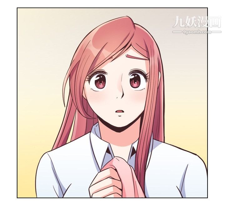 郑主任为何这样第61话