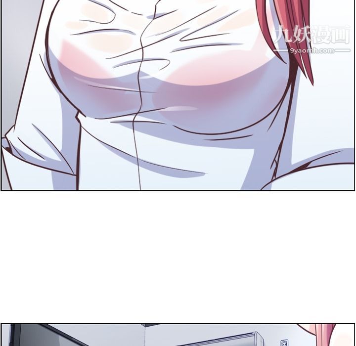 郑主任为何这样第61话