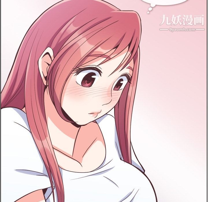 郑主任为何这样第61话