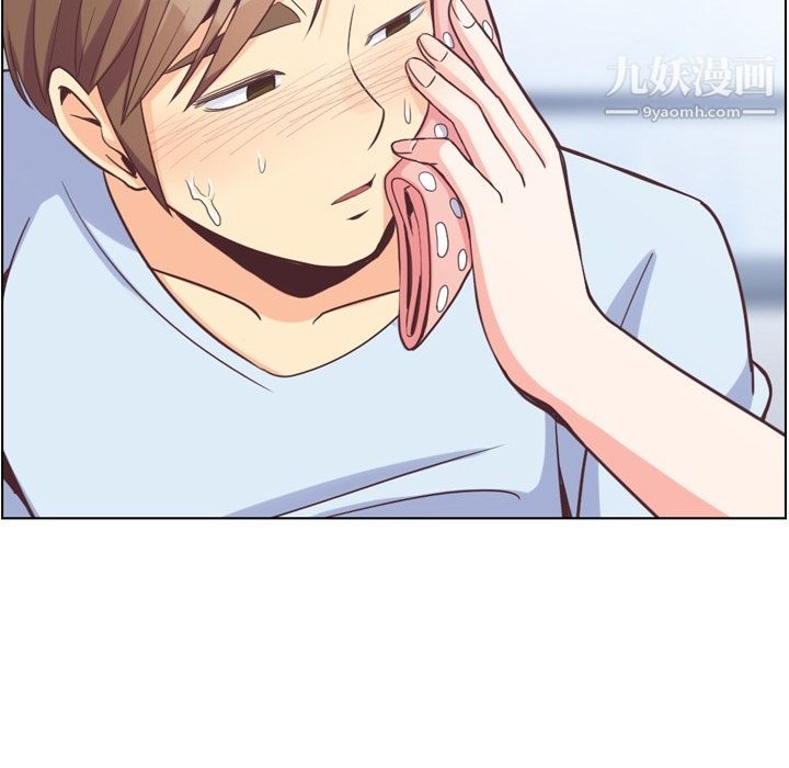 郑主任为何这样第61话