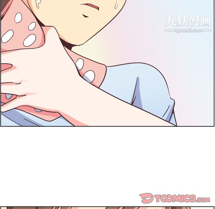 郑主任为何这样第61话