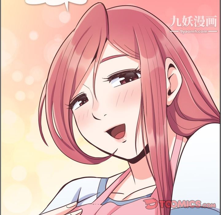 郑主任为何这样第62话