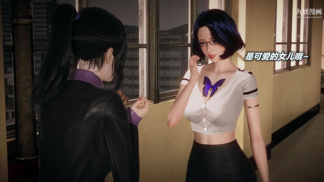 催眠契约录之母亲篇[3D]第03话【第04话】