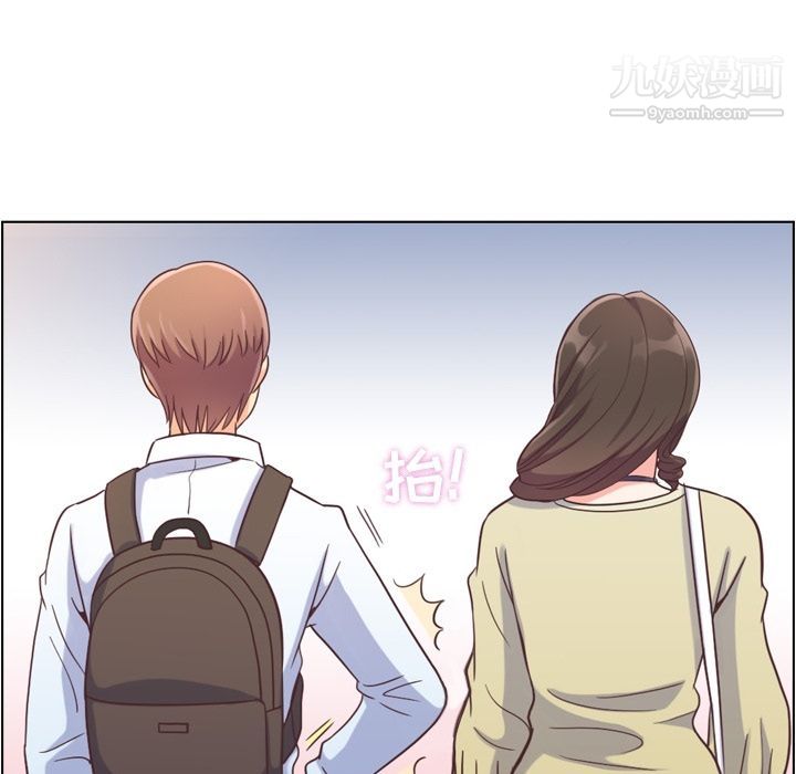 郑主任为何这样第63话