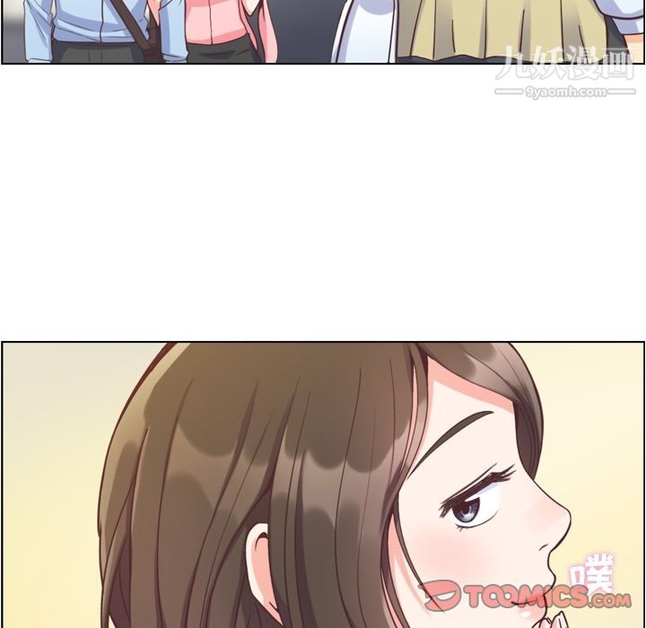 郑主任为何这样第63话