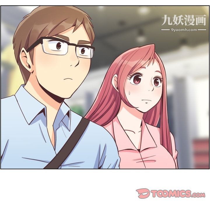 郑主任为何这样第63话