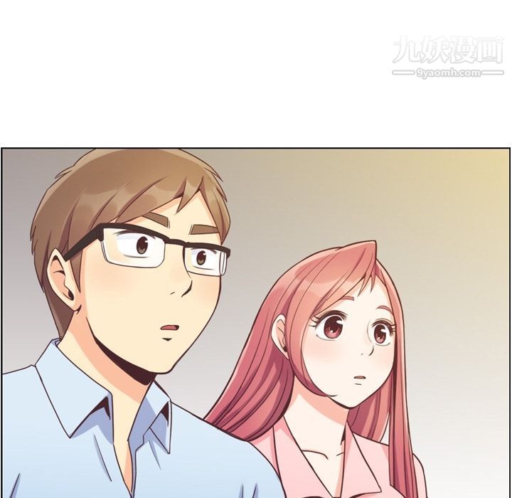 郑主任为何这样第63话