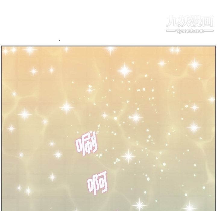 郑主任为何这样第64话