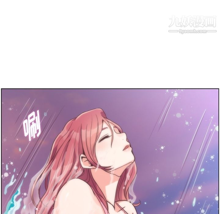 郑主任为何这样第64话