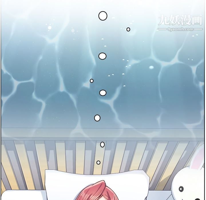 郑主任为何这样第64话