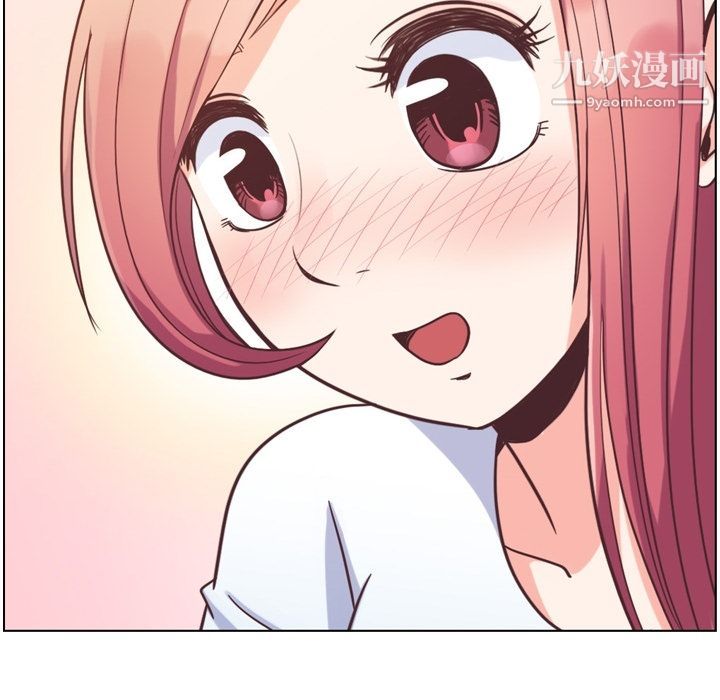 郑主任为何这样第64话