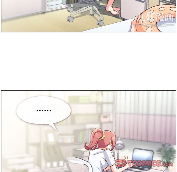 郑主任为何这样第64话