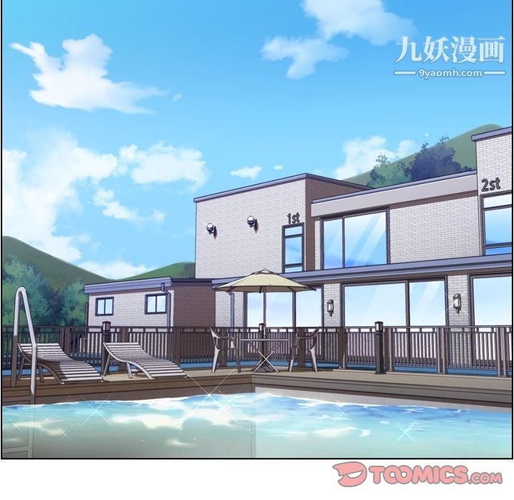 郑主任为何这样第65话