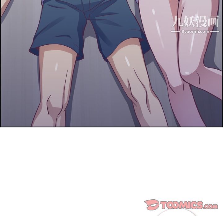 郑主任为何这样第65话