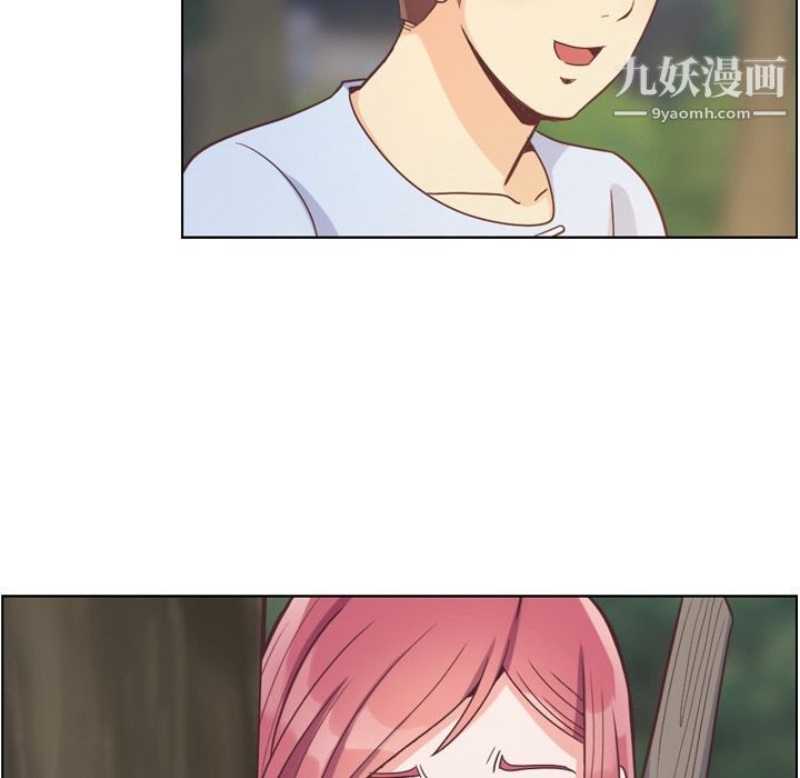 郑主任为何这样第66话