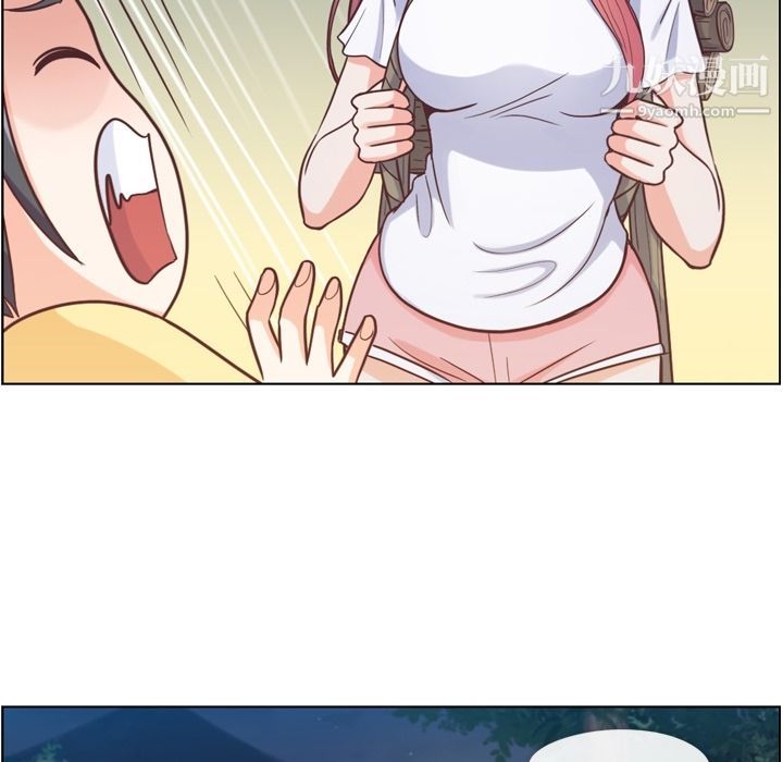 郑主任为何这样第66话