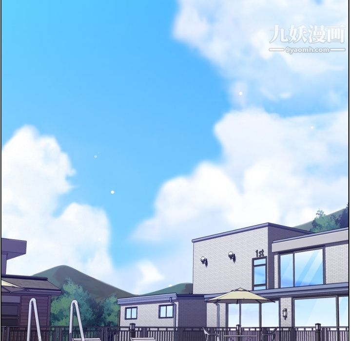 郑主任为何这样第66话