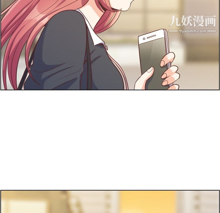 郑主任为何这样第67话