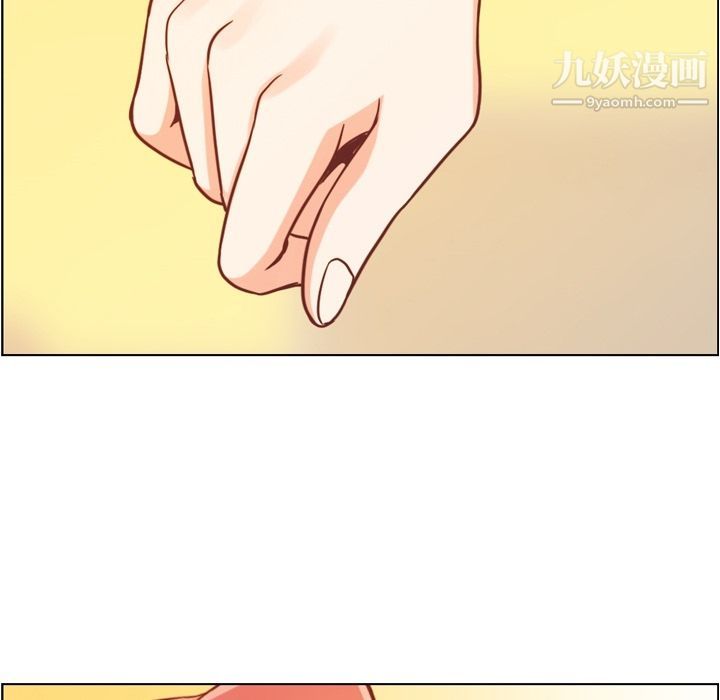 郑主任为何这样第67话