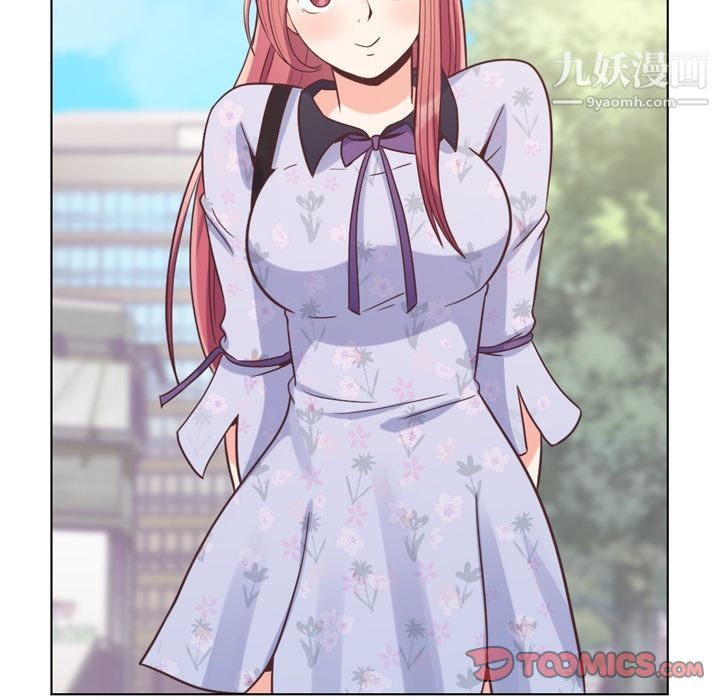 郑主任为何这样第68话