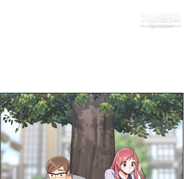 郑主任为何这样第68话