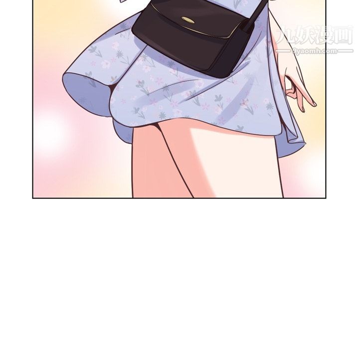 郑主任为何这样第68话