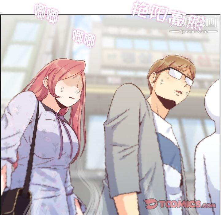 郑主任为何这样第68话