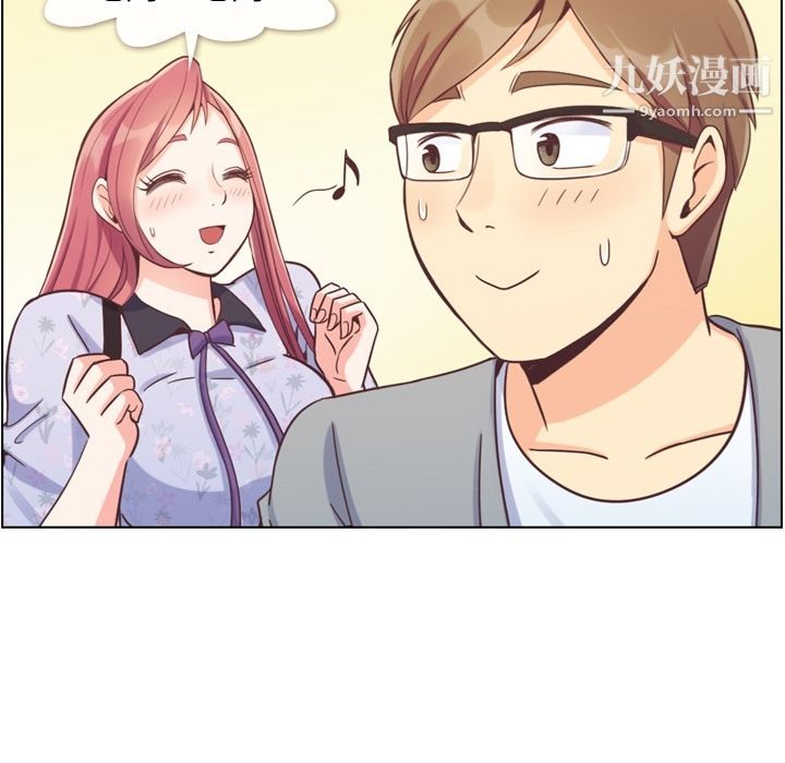 郑主任为何这样第68话