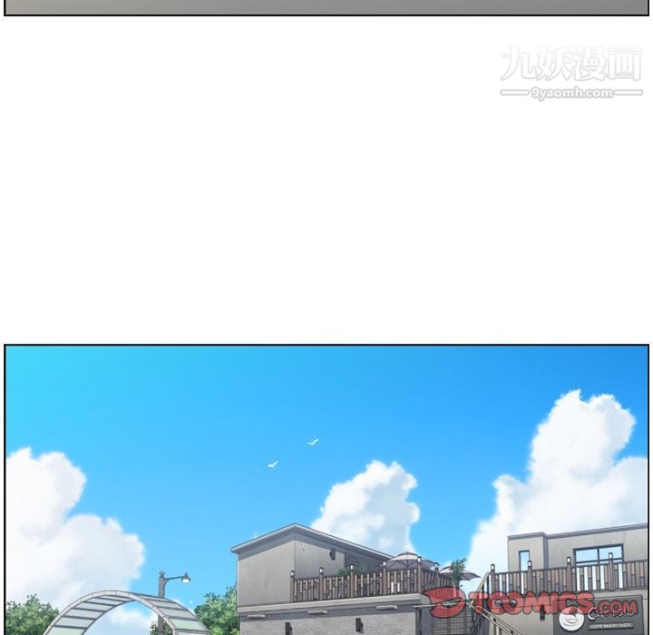 郑主任为何这样第69话