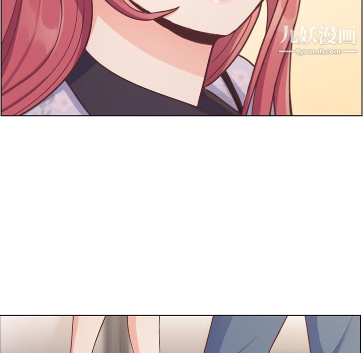 郑主任为何这样第69话