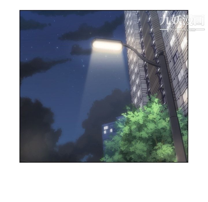 郑主任为何这样第70话