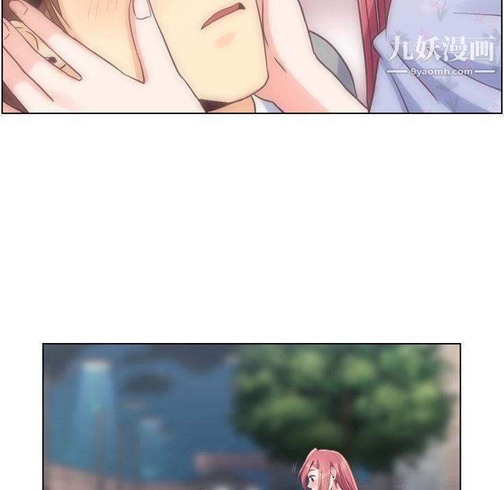 郑主任为何这样第70话