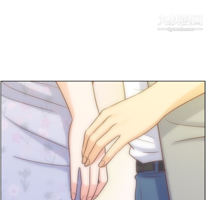 郑主任为何这样第70话