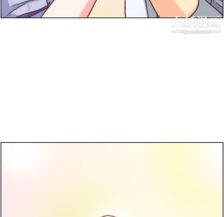 郑主任为何这样第70话