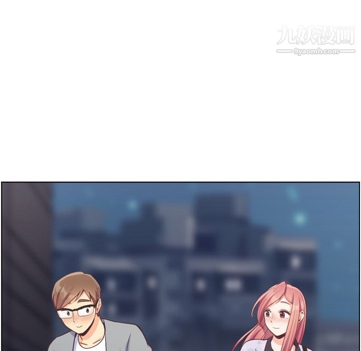 郑主任为何这样第70话